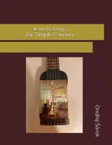 Jewish songs for Timple Canario