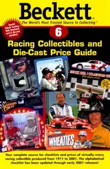 Beckett Racing Price Guide and Alphabetical Checklist: 6