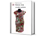 Lace summer dress pattern (Modern Irish Crochet Lace Pattern) (English Edition)