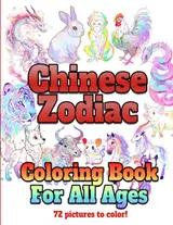 Chinese Zodiac Coloring Book For All Ages baixar o livro de graça
