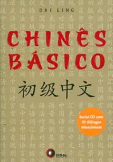 Chinês básico