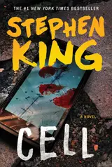 The Cell: A Novel