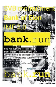 Bank of Elon: IMF 2.0 Baixar grátis